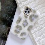 For iPhone 11 Mink Plush Phone Protect Case(Grey)