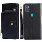 For ZTE Blade A7s 2020 Zipper Bag PU + TPU Horizontal Flip Leather Case with Holder & Card Slot & Wallet & Lanyard(Black)