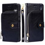 For ZTE Axon 30 Pro 5G Zipper Bag PU + TPU Horizontal Flip Leather Case with Holder & Card Slot & Wallet & Lanyard(Black)