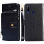 For ZTE Libero 5G Zipper Bag PU + TPU Horizontal Flip Leather Case with Holder & Card Slot & Wallet & Lanyard(Black)