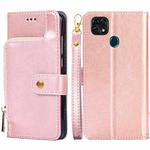 For ZTE Blade V2020 5G Zipper Bag PU + TPU Horizontal Flip Leather Case with Holder & Card Slot & Wallet & Lanyard(Gold)