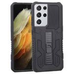 For Samsung Galaxy S21 Ultra 5G Vanguard Warrior All Inclusive Double-color Shockproof TPU + PC Protective Case with Holder(Rock Black)