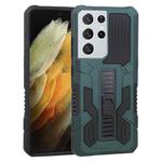 For Samsung Galaxy S21 Ultra 5G Vanguard Warrior All Inclusive Double-color Shockproof TPU + PC Protective Case with Holder(Graphite Green)