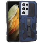 For Samsung Galaxy S21 Ultra 5G Vanguard Warrior All Inclusive Double-color Shockproof TPU + PC Protective Case with Holder(Cobalt Blue)