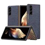 For Samsung Galaxy Z Fold3 5G Sea Sand Cloth Texture Shockproof PC+ TPU Protective Case(Blue)