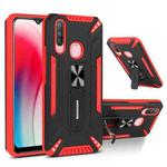 For vivo Y17 War-god Armor TPU + PC Shockproof Magnetic Protective Case with Folding Holder(Red+ Black)