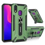 For vivo Y95 War-god Armor TPU + PC Shockproof Magnetic Protective Case with Folding Holder(Dark Green)
