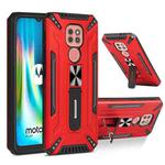 For Motorola Moto G9 Play War-god Armor TPU + PC Shockproof Magnetic Protective Case with Folding Holder(Red)