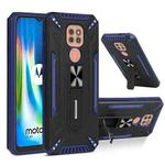 For Motorola Moto G9 Play War-god Armor TPU + PC Shockproof Magnetic Protective Case with Folding Holder(Blue + Black)