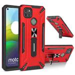 For Motorola Moto G9 Power War-god Armor TPU + PC Shockproof Magnetic Protective Case with Folding Holder(Red)