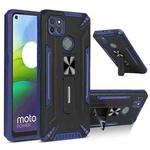 For Motorola Moto G9 Power War-god Armor TPU + PC Shockproof Magnetic Protective Case with Folding Holder(Blue + Black)