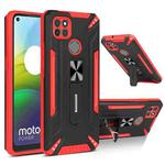 For Motorola Moto G9 Power War-god Armor TPU + PC Shockproof Magnetic Protective Case with Folding Holder(Red+ Black)