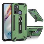 For Motorola Moto G60 War-god Armor TPU + PC Shockproof Magnetic Protective Case with Folding Holder(Dark Green)