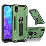 For Huawei Y5 2019 War-god Armor TPU + PC Shockproof Magnetic Protective Case with Folding Holder(Dark Green)