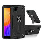 For Huawei Y5p War-god Armor TPU + PC Shockproof Magnetic Protective Case with Folding Holder(Black)