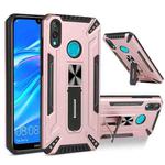 For Huawei Y7 2019 War-god Armor TPU + PC Shockproof Magnetic Protective Case with Folding Holder(Rose Gold)