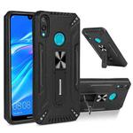 For Huawei Y7 2019 War-god Armor TPU + PC Shockproof Magnetic Protective Case with Folding Holder(Black)