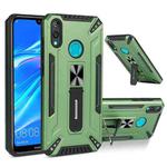 For Huawei Y7 2019 War-god Armor TPU + PC Shockproof Magnetic Protective Case with Folding Holder(Dark Green)