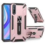 For Huawei Y8p War-god Armor TPU + PC Shockproof Magnetic Protective Case with Folding Holder(Rose Gold)