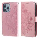 For iPhone 13 Pro 7-petal Flowers Embossing Pattern Horizontal Flip PU Leather Case with Holder & Card Slots & Wallet & Photo Frame (Rose Gold)