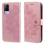 For vivo V21 4G / V21 5G 7-petal Flowers Embossing Pattern Horizontal Flip PU Leather Case with Holder & Card Slots & Wallet & Photo Frame(Rose Gold)