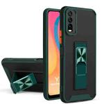 For vivo Y20 Dual-color Skin Feel TPU + PC Magnetic Shockproof Case with Invisible Holder(Dark Green)
