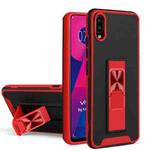 For vivo Y93 Dual-color Skin Feel TPU + PC Magnetic Shockproof Case with Invisible Holder(Red)
