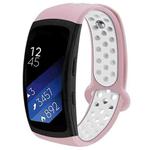 For Gear Fit2 / Fit2 Pro Smart Watch Multiaperture Silicone Double Color Watch Band(Pink White)
