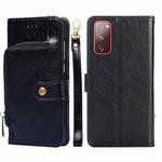 For Samsung Galaxy S20 FE Zipper Bag PU + TPU Horizontal Flip Leather Case with Holder & Card Slot & Wallet & Lanyard(Black)