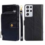 For Samsung Galaxy S21 5G Zipper Bag PU + TPU Horizontal Flip Leather Case with Holder & Card Slot & Wallet & Lanyard(Black)