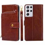 For Samsung Galaxy S21 5G Zipper Bag PU + TPU Horizontal Flip Leather Case with Holder & Card Slot & Wallet & Lanyard(Brown)