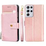 For Samsung Galaxy S21 5G Zipper Bag PU + TPU Horizontal Flip Leather Case with Holder & Card Slot & Wallet & Lanyard(Rose Gold)
