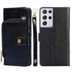 For Samsung Galaxy S21 FE Zipper Bag PU + TPU Horizontal Flip Leather Case with Holder & Card Slot & Wallet & Lanyard(Black)