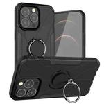 For iPhone 13 Armor Bear Shockproof PC + TPU Protective Case with Ring Holder(Black)