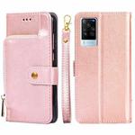 For vivo X60 Pro Zipper Bag PU + TPU Horizontal Flip Leather Case with Holder & Card Slot & Wallet & Lanyard(Rose Gold)