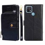 For OPPO A15 Zipper Bag PU + TPU Horizontal Flip Leather Case with Holder & Card Slot & Wallet & Lanyard(Black)