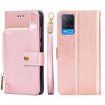 For OPPO A54 Zipper Bag PU + TPU Horizontal Flip Leather Case with Holder & Card Slot & Wallet & Lanyard(Rose Gold)