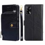 For OPPO F19 / A74 Zipper Bag PU + TPU Horizontal Flip Leather Case with Holder & Card Slot & Wallet & Lanyard(Black)