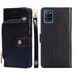 For Realme V11 5G Zipper Bag PU + TPU Horizontal Flip Leather Case with Holder & Card Slot & Wallet & Lanyard(Black)