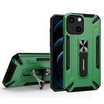 War-god Armor TPU + PC Shockproof Magnetic Protective Case with Folding Holder For iPhone 13 mini(Dark Green)