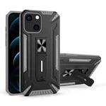 War-god Armor TPU + PC Shockproof Magnetic Protective Case with Folding Holder For iPhone 13(Grey)