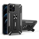 War-god Armor TPU + PC Shockproof Magnetic Protective Case with Folding Holder For iPhone 13 Pro(Grey)