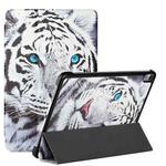 Silk Texture Colored Drawing Pattern Horizontal Flip Magnetic PU Leather Case with Three-folding Holder & Sleep / Wake-up Function For iPad Air 10.9 2020(Tiger)
