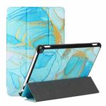 For Amazon Kindle Fire HD10 2021/HD10 Plus 2021 Silk Texture Colored Drawing Pattern Horizontal Flip Magnetic PU Leather Case with Three-folding Holder & Sleep / Wake-up Function(Marble Sands Blue)