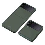 For Samsung Galaxy Z Flip3 5G Skin Feel Shockproof PC Fold Protective Case(Green)