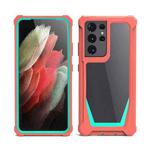 For Samsung Galaxy S21 Ultra 5G Stellar Space PC + TPU 360 Degree All-inclusive Shockproof Case(Coral Pink+Blue Green)