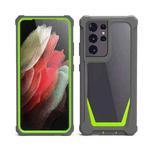 For Samsung Galaxy S21 Ultra 5G Stellar Space PC + TPU 360 Degree All-inclusive Shockproof Case(Dark Grey+Yellow Green)