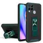 For OPPO Realme C15 / C12 / C25 Dual-color Skin Feel TPU + PC Magnetic Shockproof Case with Invisible Holder(Dark Green)