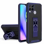 For OPPO Realme C15 / C12 / C25 Dual-color Skin Feel TPU + PC Magnetic Shockproof Case with Invisible Holder(Blue)