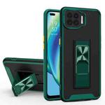 For OPPO F17 Dual-color Skin Feel TPU + PC Magnetic Shockproof Case with Invisible Holder(Dark Green)